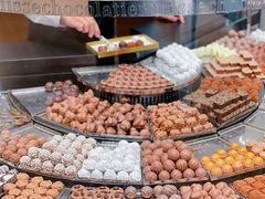 -Laderach 莱德拉(上海环贸iapm店)