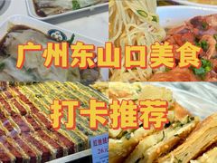 -仁信双皮奶(庙前直街店)