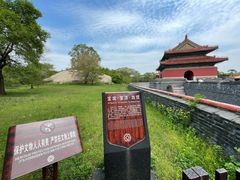 -北陵公园