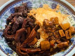 金牌半筋半肉面-旺泉餐饮店·清真牛肉面馆