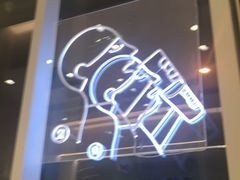门面-喜茶(上海泰禾大厦店)