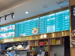 -西北牛肉拉面(现代城店)