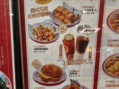 -孖记茶档·热腾茶餐(乐峰店)