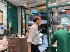 -麦奀云吞面世家(中环店)