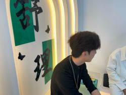 -V7 HAIR SALON