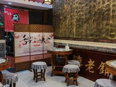 -双喜老铺(人民广场店)