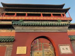 -月福京味斋·烤鸭店·北京菜(鼓楼总店)