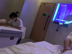 -庄子梦然·城市微度假·24h按摩·推拿·spa