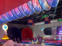 -蛙来哒(方圆荟店)