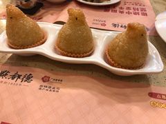 金腿咸水角-点都德(北京路贰店)