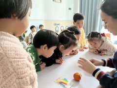 -澳洲袋鼠早教(金辉环球广场店)