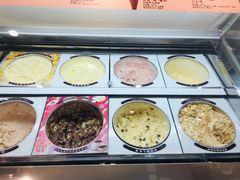 -哈根达斯(石家庄北国店)