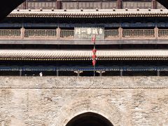 -西安城墙·碑林历史文化景区