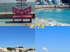 -东极岛景区