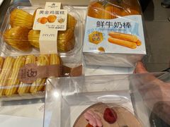 -面包工坊(七彩云南第一城店)