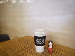 -茶缸AMOKKA COFFEE
