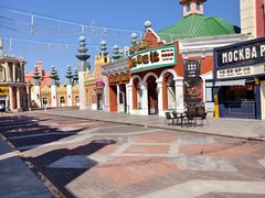 -泰达航母主题公园