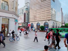 -上海丽笙精选海仑宾馆·莫赛克餐厅