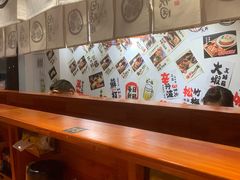 -天妇罗内顺田(罗湖店)
