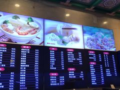 -四宜糕团店(南大街店)