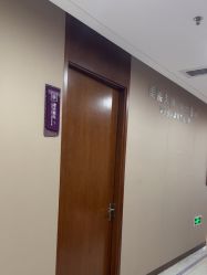 -厦门美莱整形美容医院