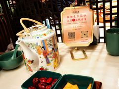 -锦府盐帮·李宅(领展购物广场中关村店)