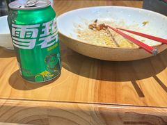 -中海环宇荟