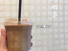 -孖记茶档·热腾茶餐(江南西plus店)