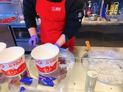 -喜识·冰糖葫芦·炒酸奶(西美花街店)