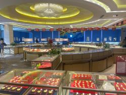 -中国黄金(北京旗舰店)