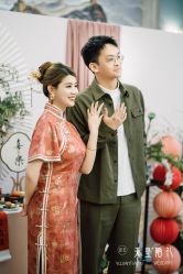 点击看大图 -御鉴天玺婚礼