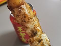 -威记烧嘢·南宁烧烤·超级生牛(绿地店)
