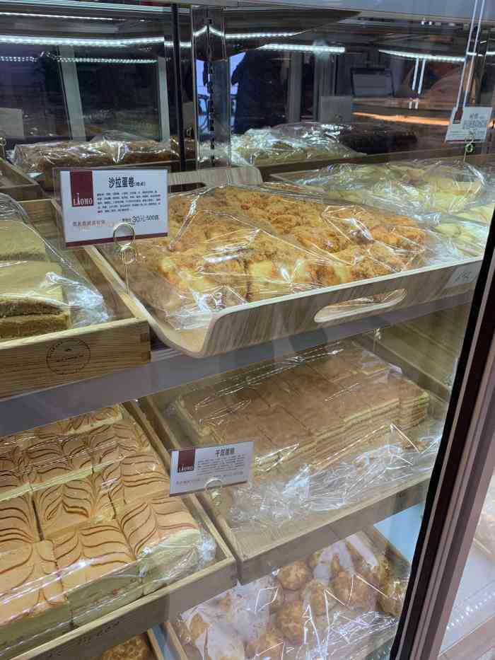 老莫西饼开到了十里堡简直太开心了再也不用跑到城西才可以吃到这口这