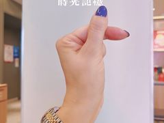 -亨吉利世界名表中心(汇金百货店)