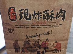 -衣裳街历史文化街区