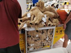 -宜家家居(西安未央商场店)