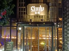 -新悦·霞浦海鲜生(上下杭店)