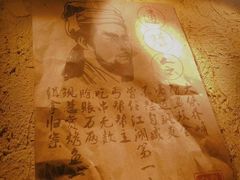 -今邕烧烤(西大店)