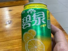 -烧烤佬(新基路店)