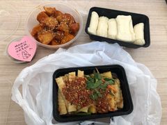 凉拌豌豆粉-滇铺子·云南特色菜·第九届野生菌美食节(东风东路c86店)