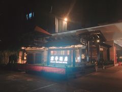 -杭州东站汇和君亭酒店