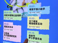 -仲盛世界商城