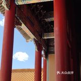 故宫的云，都是神兽化身的吧[调皮][糖果][加油]
