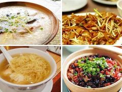 粥粉面-海幢瑞芳饮食店