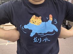 -英派斯健身旗舰店(海信国际中心馆)