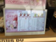 -洪都大拇指(洪都店)