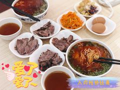 -清真·君乐牛肉面(一只船中街店)