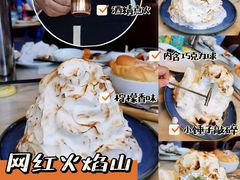 -港丽餐厅(高德置地店)