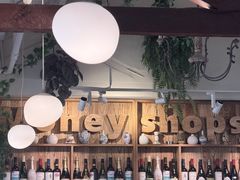 -Money Shops(愚园路店)