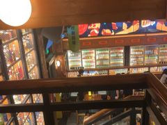 -COMMUNE幻师(花园道店)
